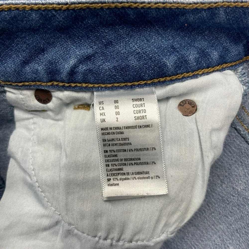American Eagle Outfitters american eagle